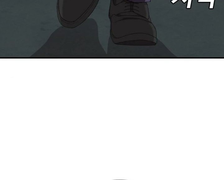 Chapter 253 - halaman 42