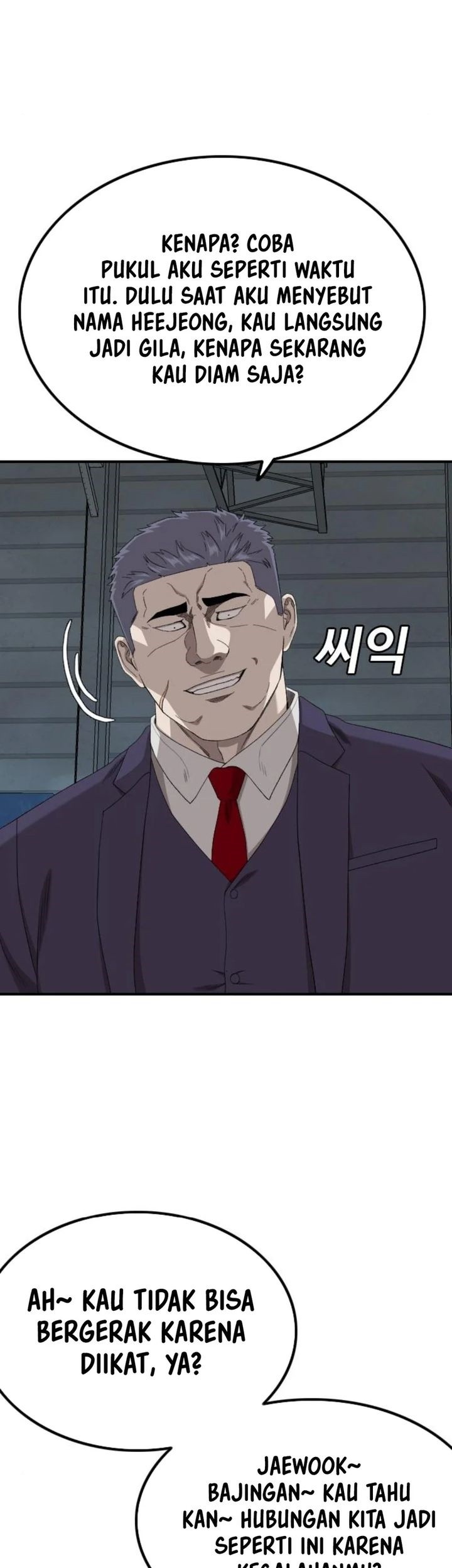 Chapter 253 - halaman 55