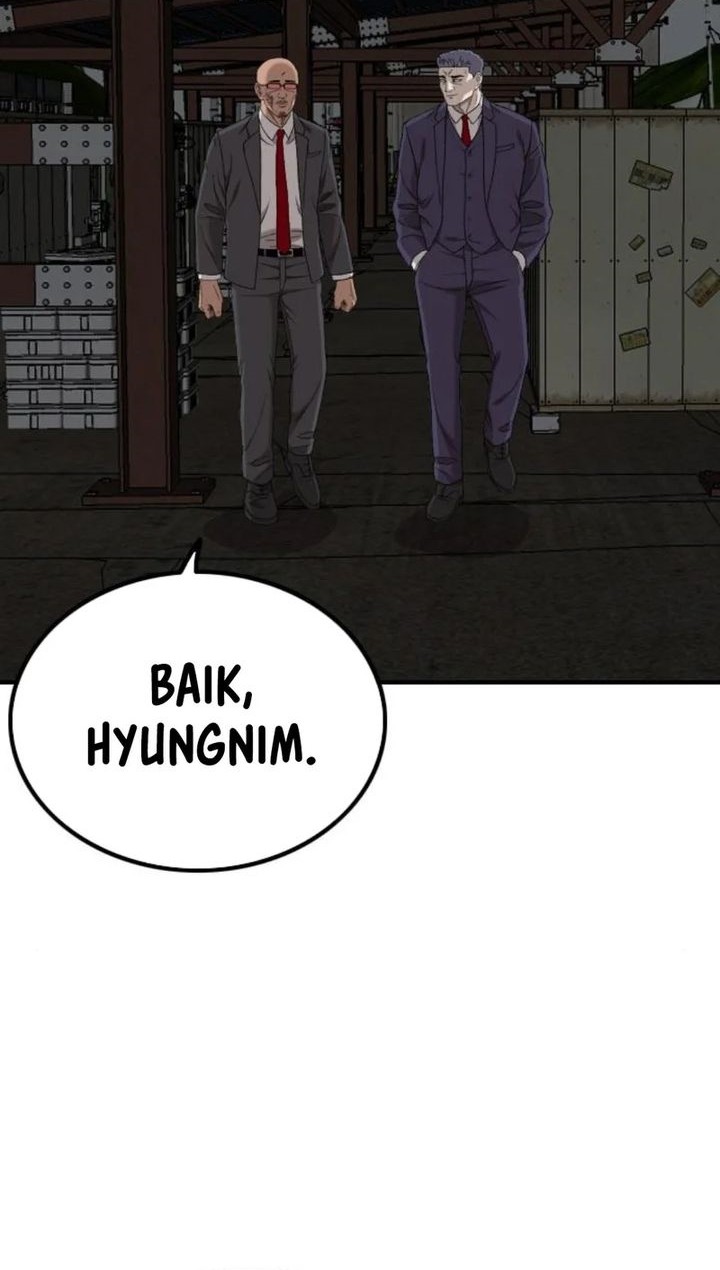 Chapter 253 - halaman 64