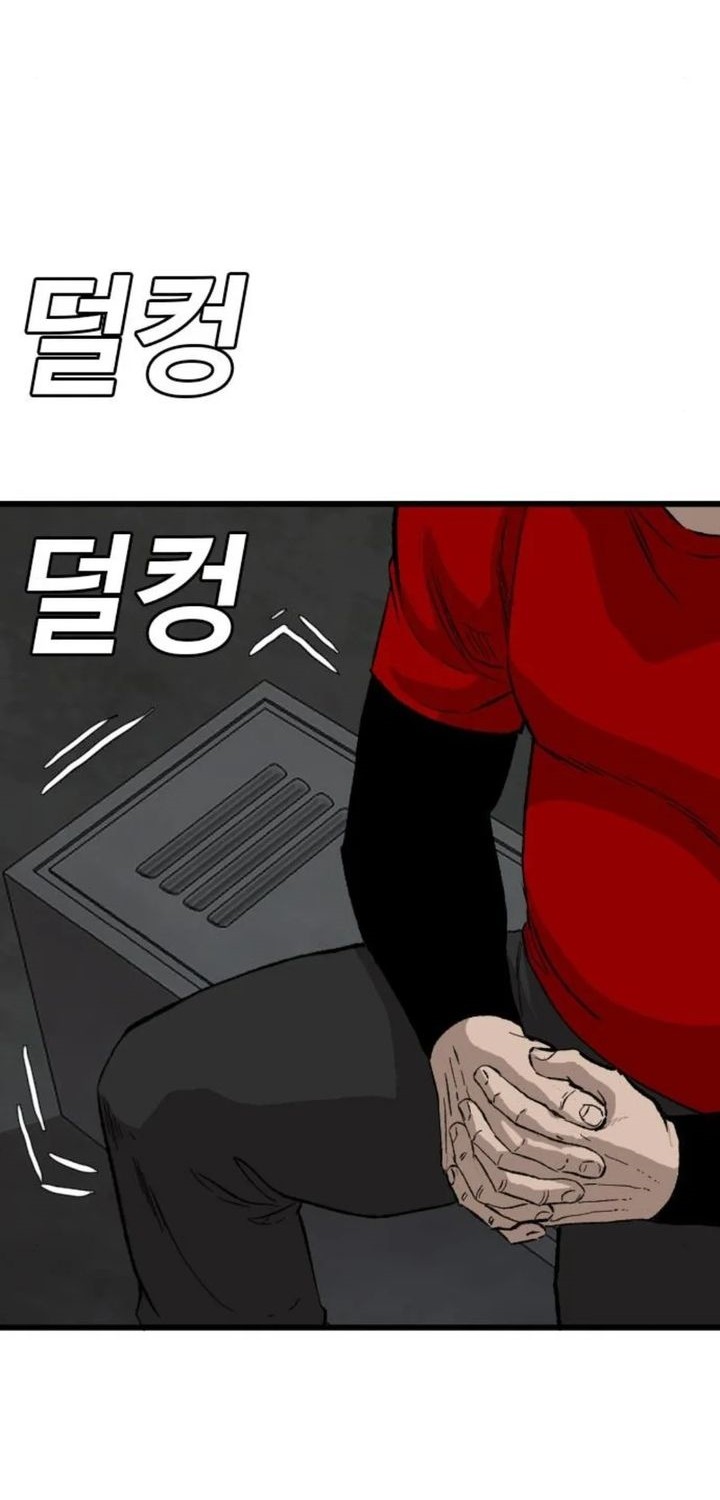 Chapter 253 - halaman 70