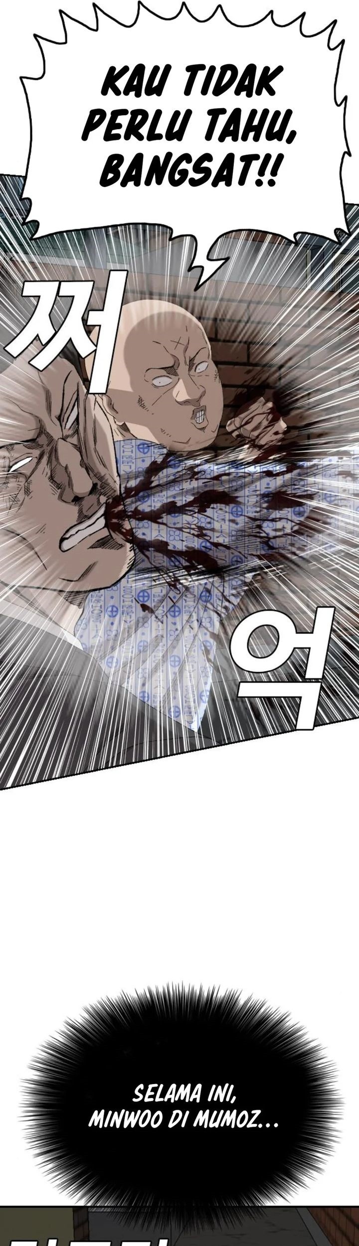 Chapter 253 - halaman 15