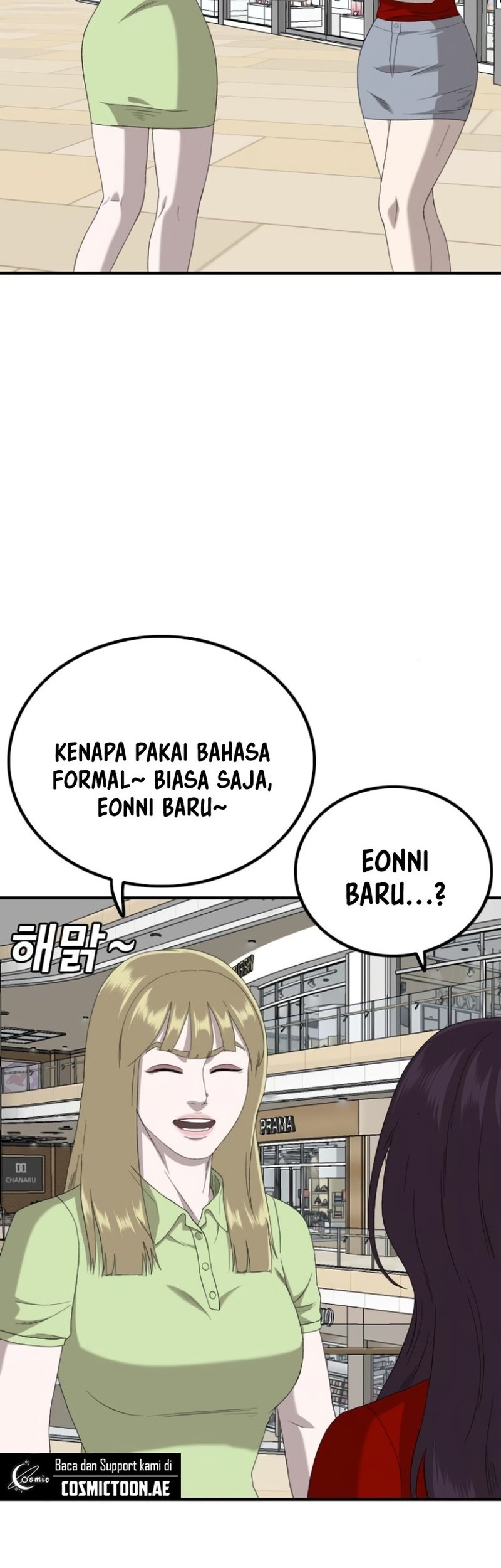 Chapter 254 - halaman 47