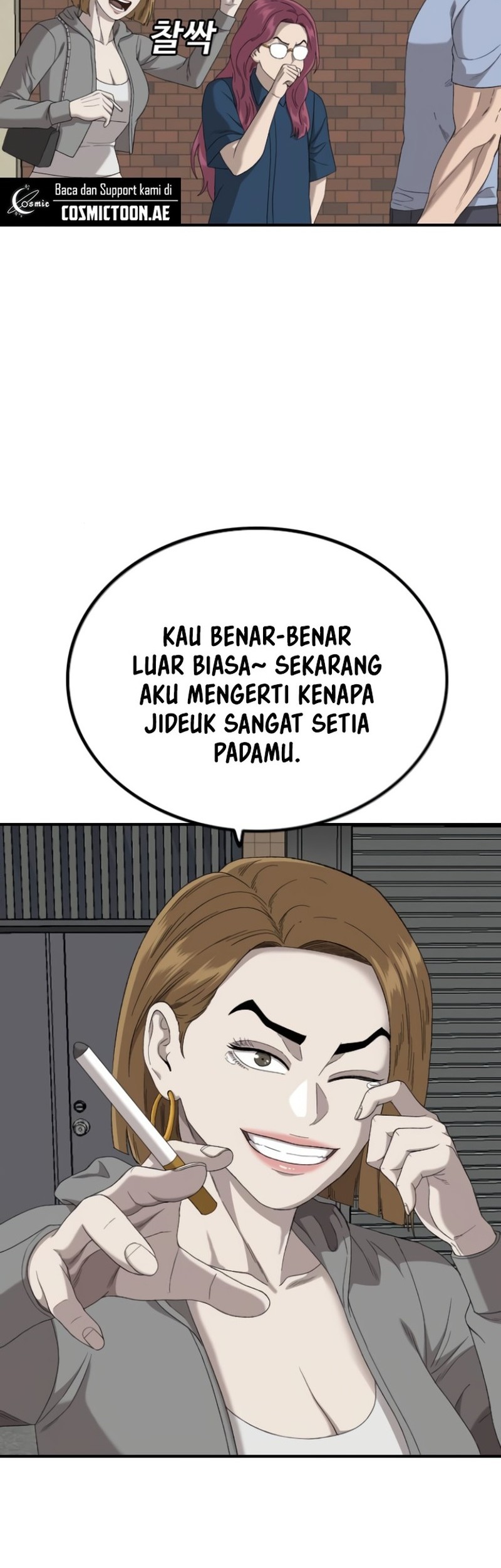 Chapter 254 - halaman 59