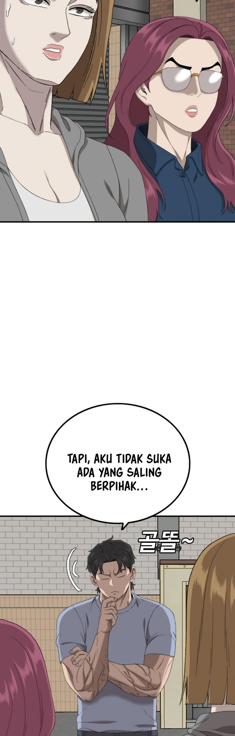 Chapter 254 - halaman 64