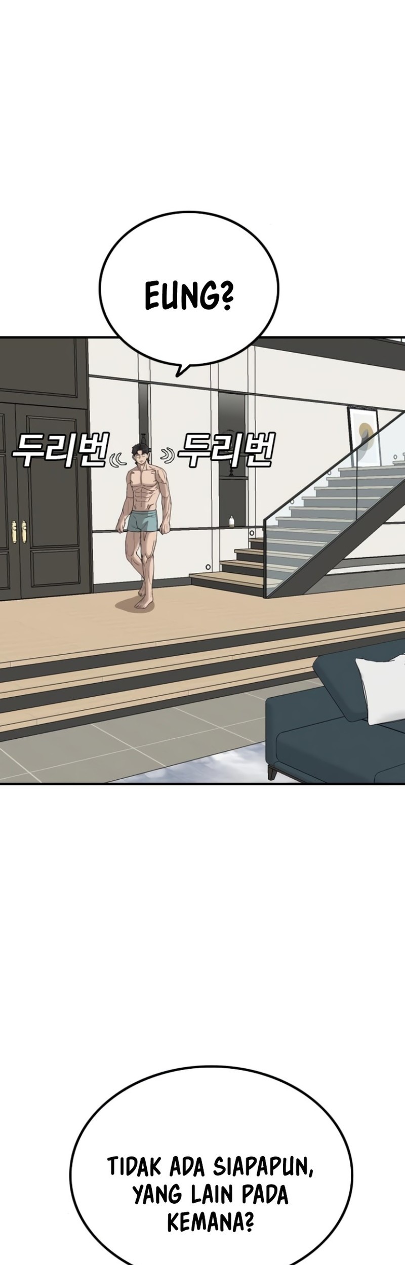 Chapter 254 - halaman 12
