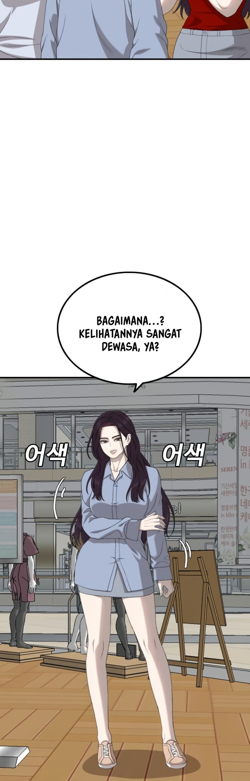 Chapter 254 - halaman 19