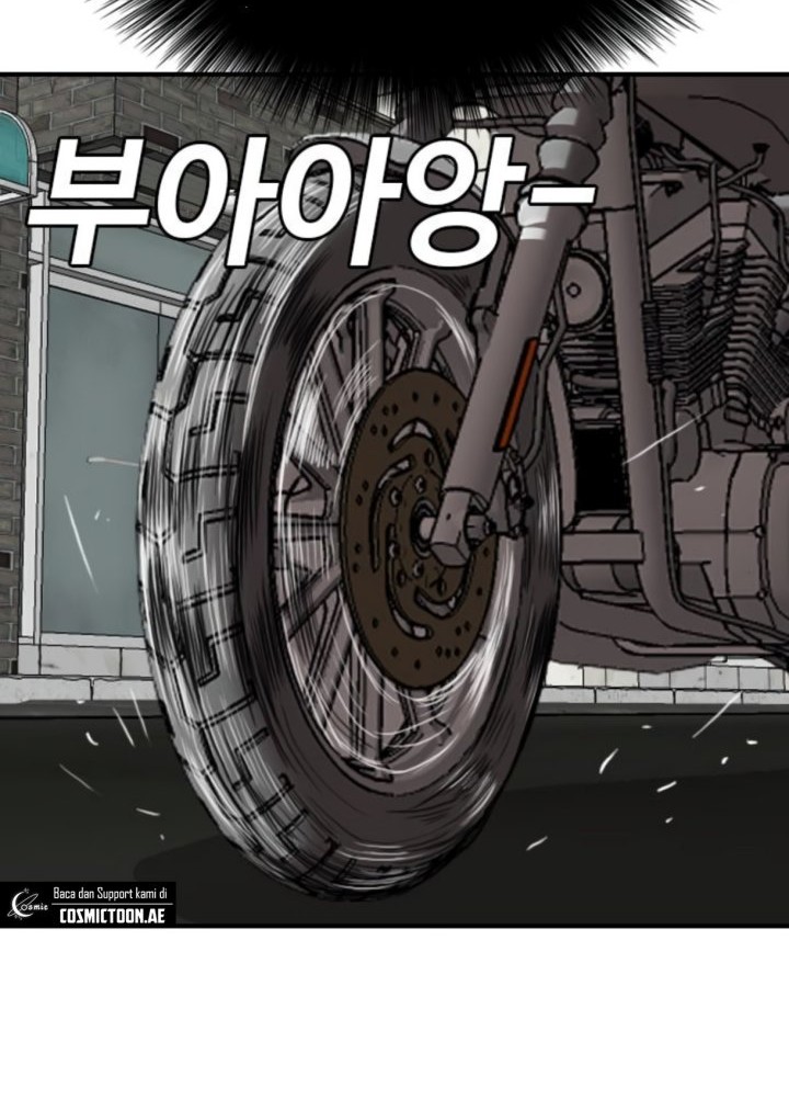Chapter 255 - halaman 21