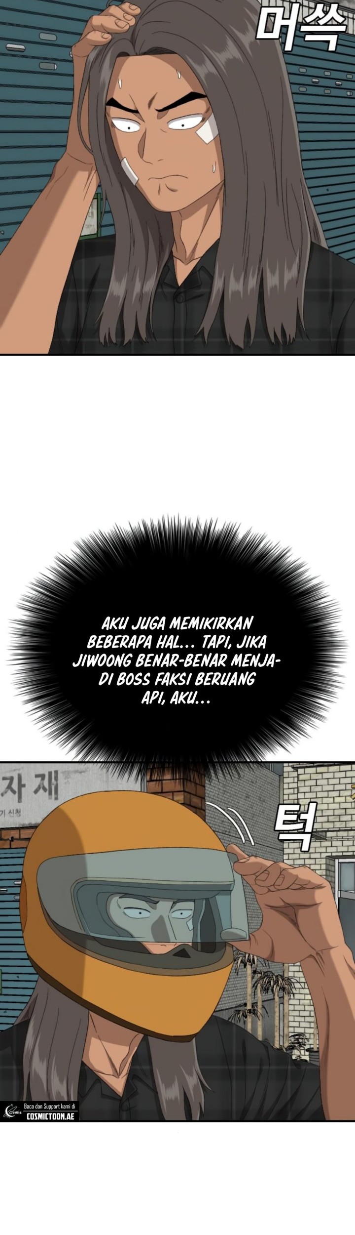 Chapter 255 - halaman 23