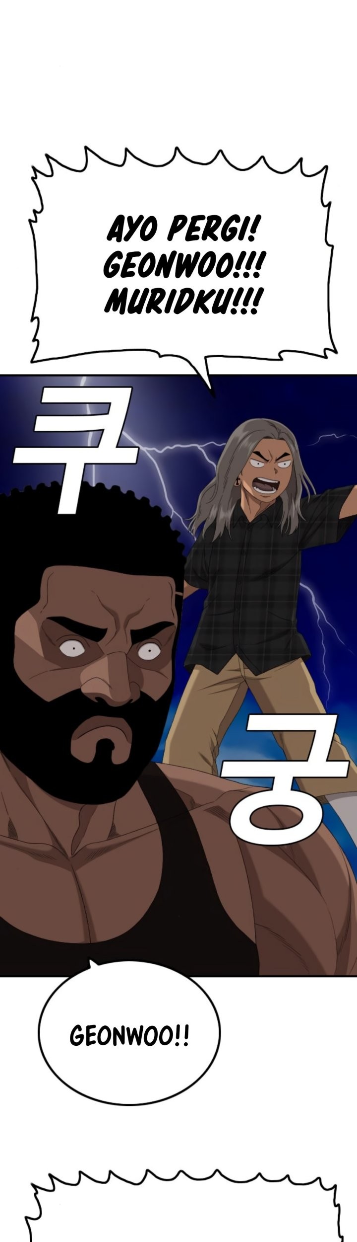 Chapter 255 - halaman 45