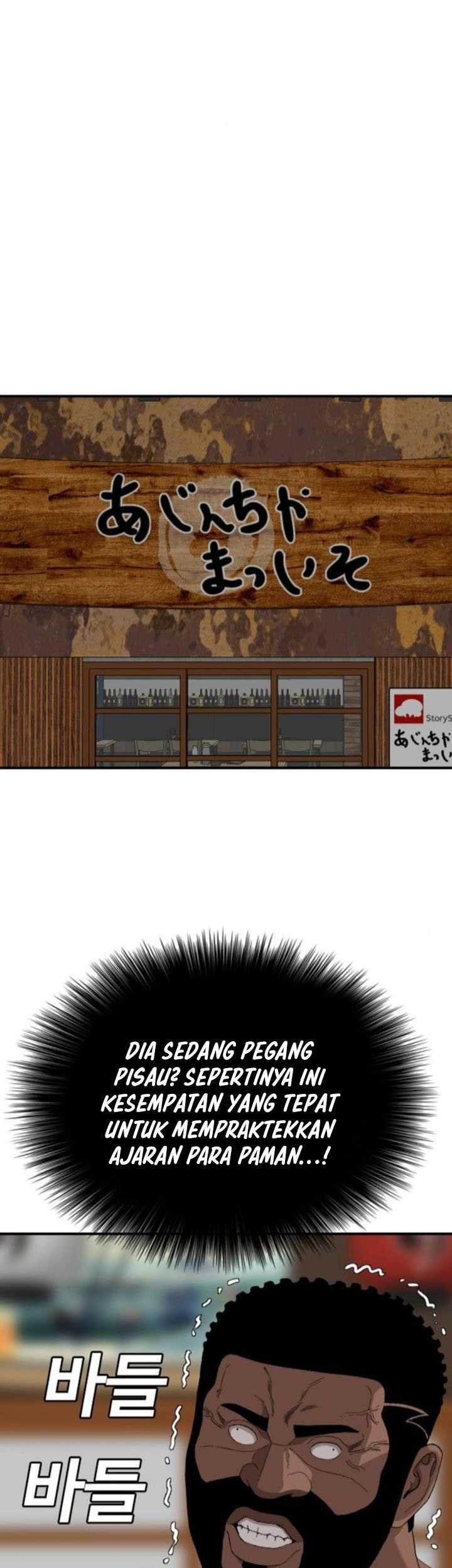 Chapter 256 - halaman 8