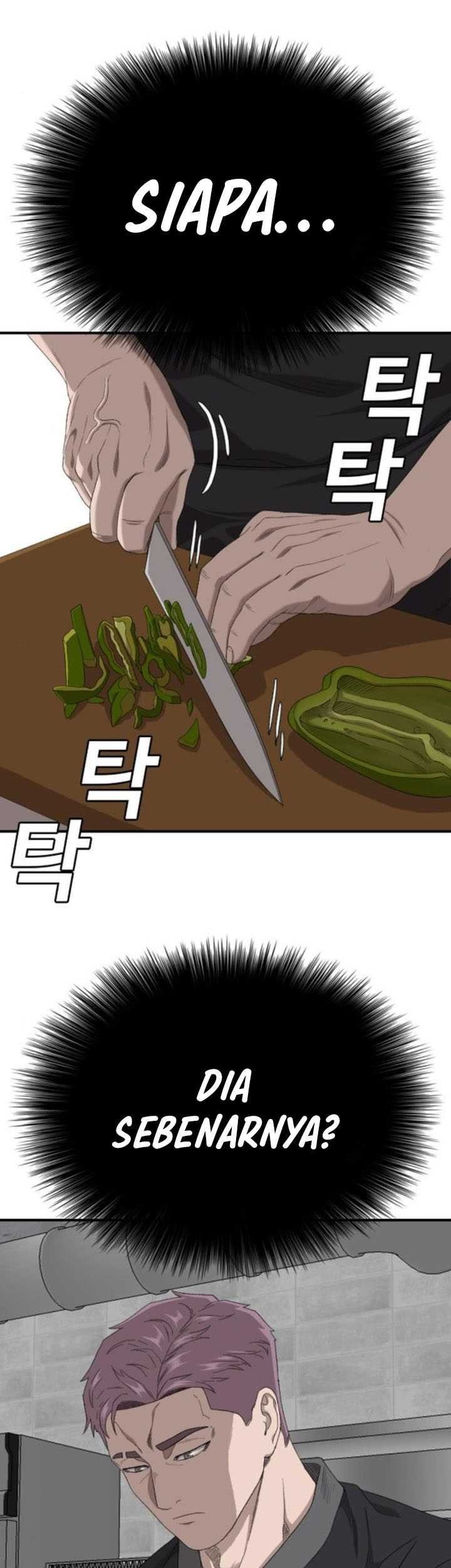 Chapter 256 - halaman 17