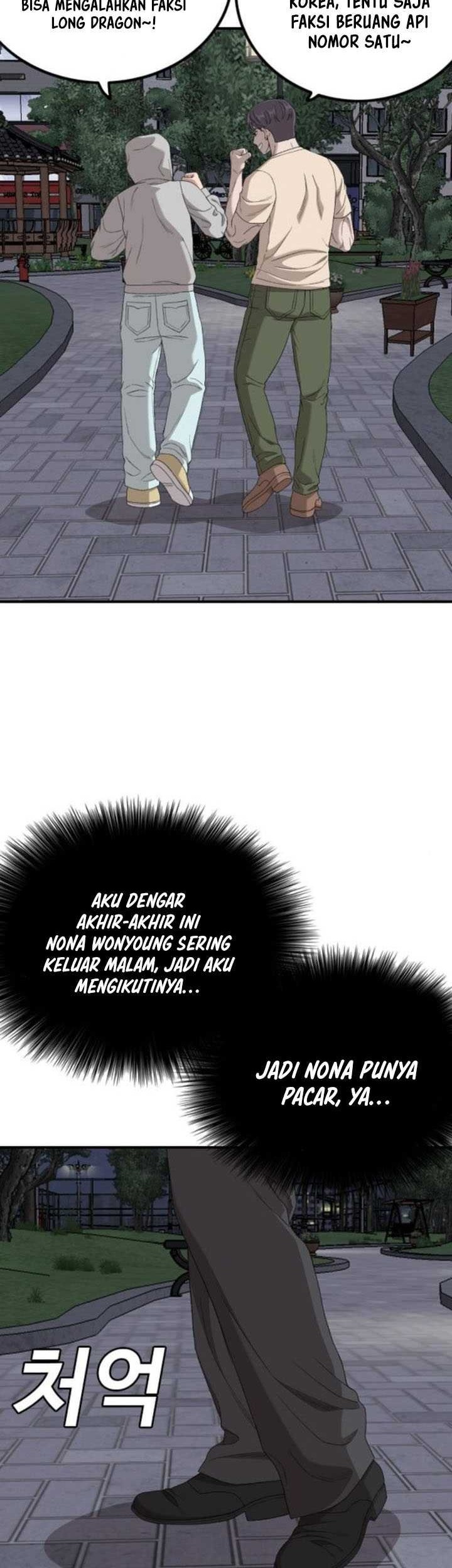 Chapter 256 - halaman 26