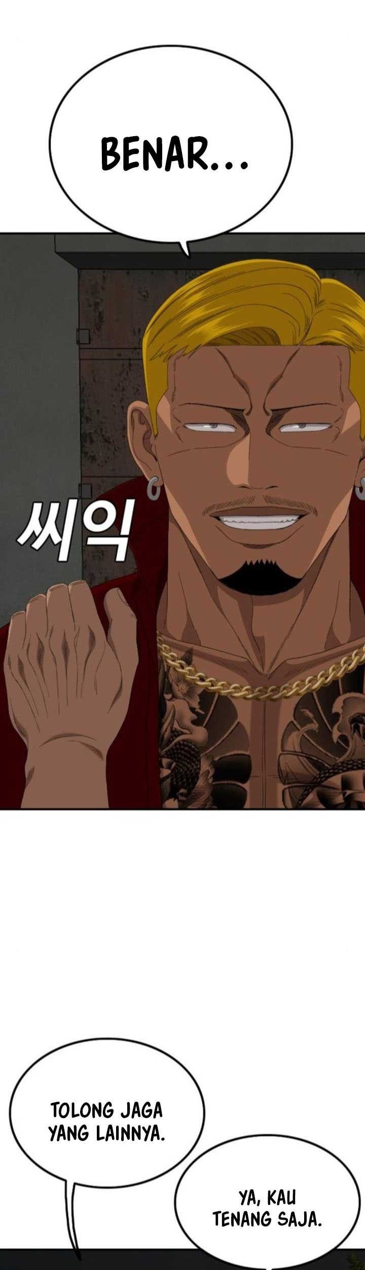 Chapter 256 - halaman 42