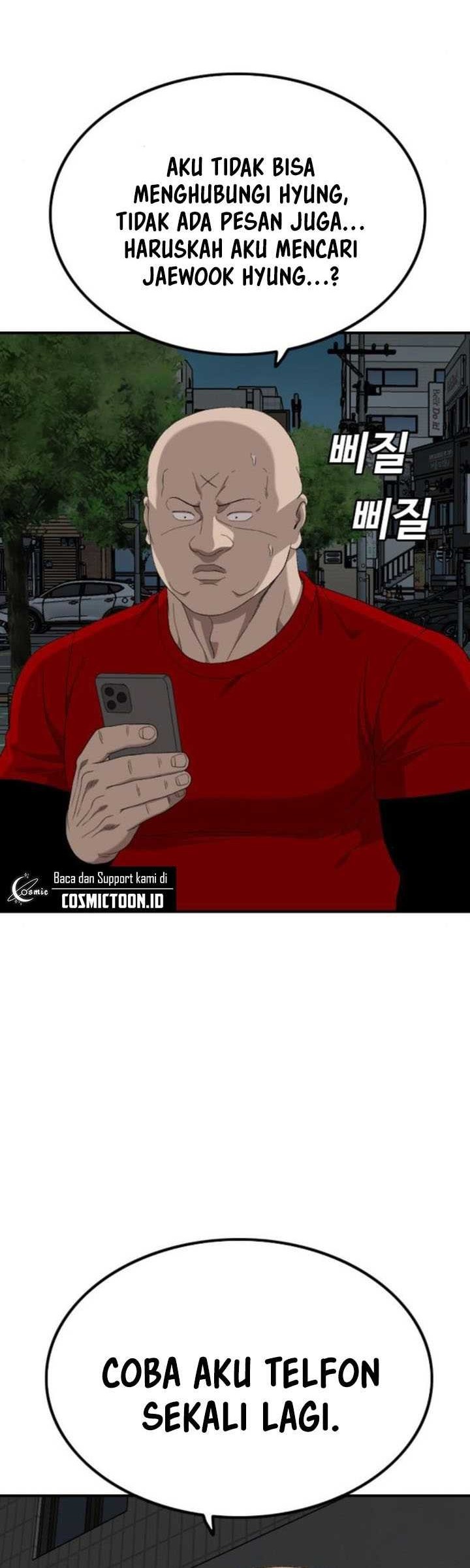 Chapter 256 - halaman 46