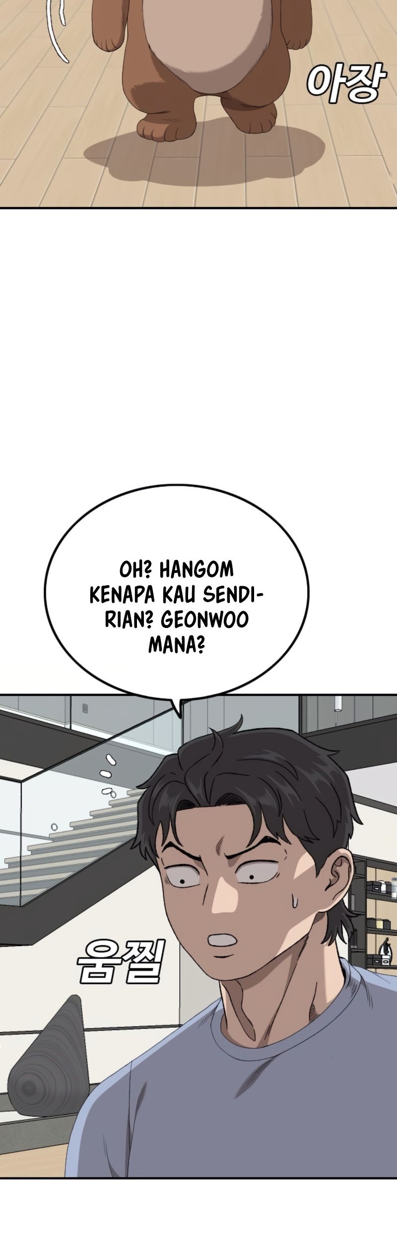 Chapter 257 - halaman 58