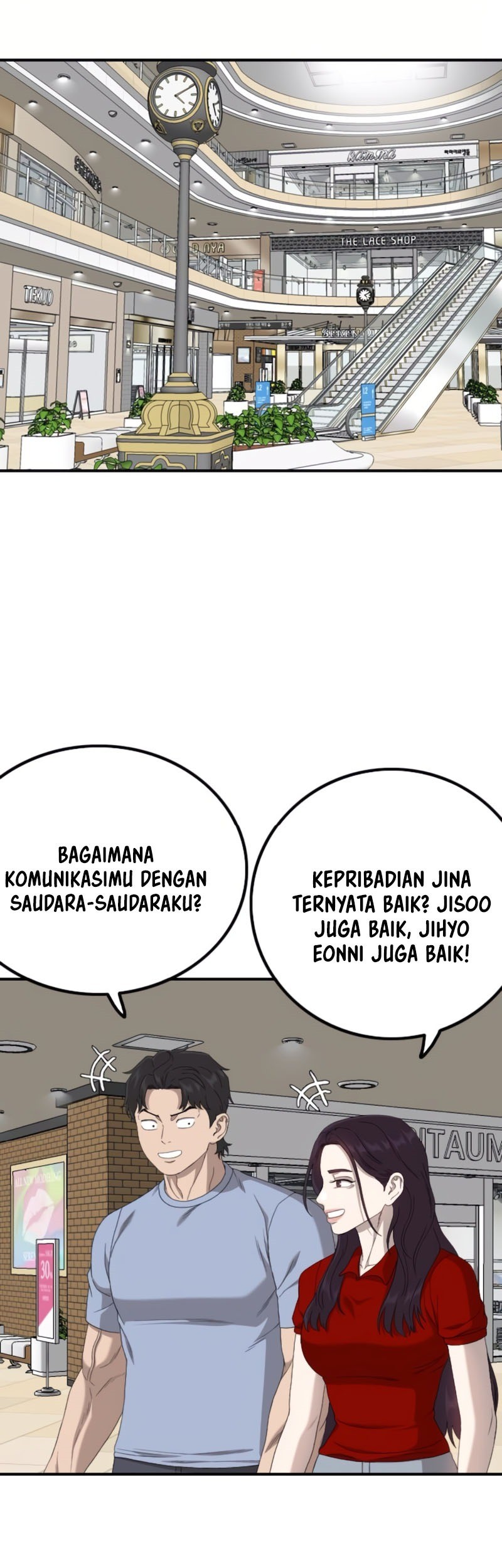 Chapter 257 - halaman 13