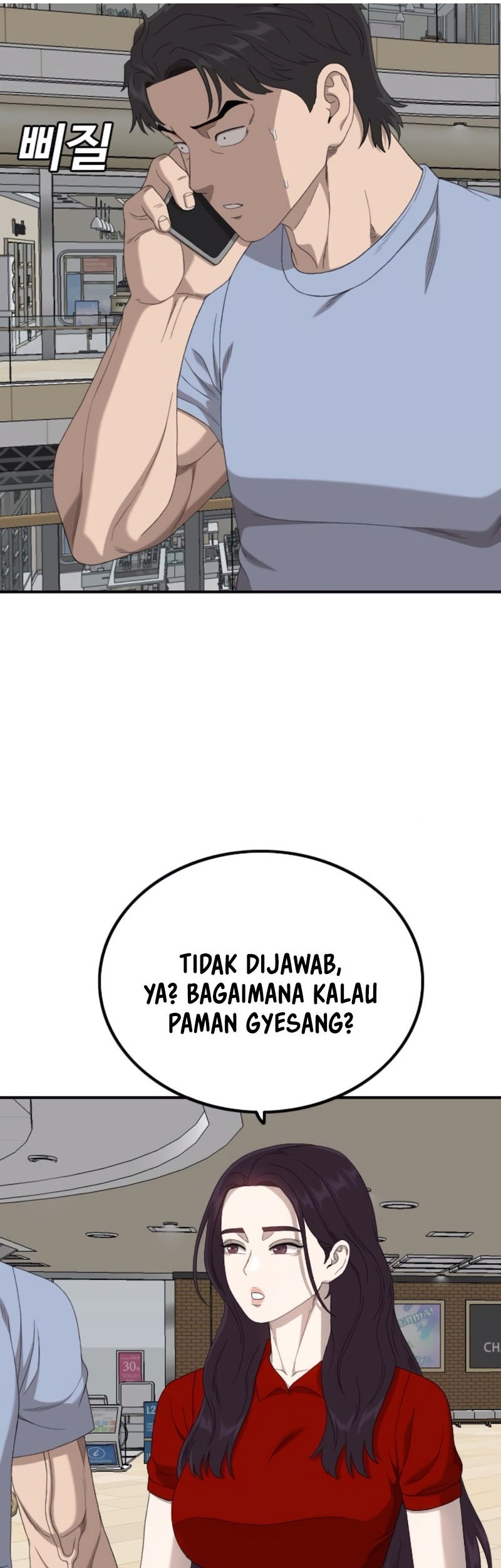 Chapter 257 - halaman 18