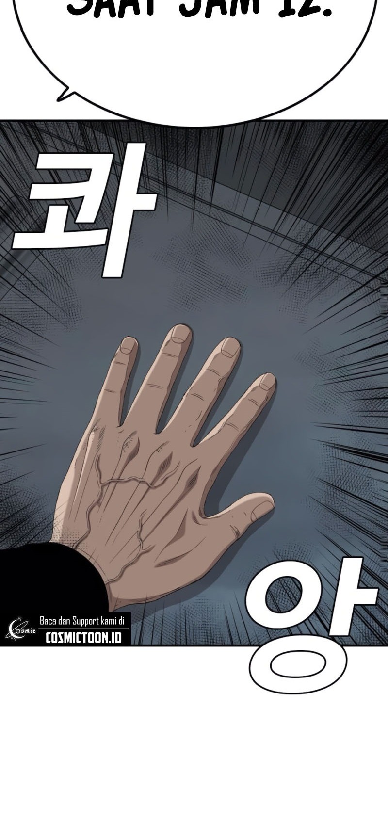 Chapter 257 - halaman 26