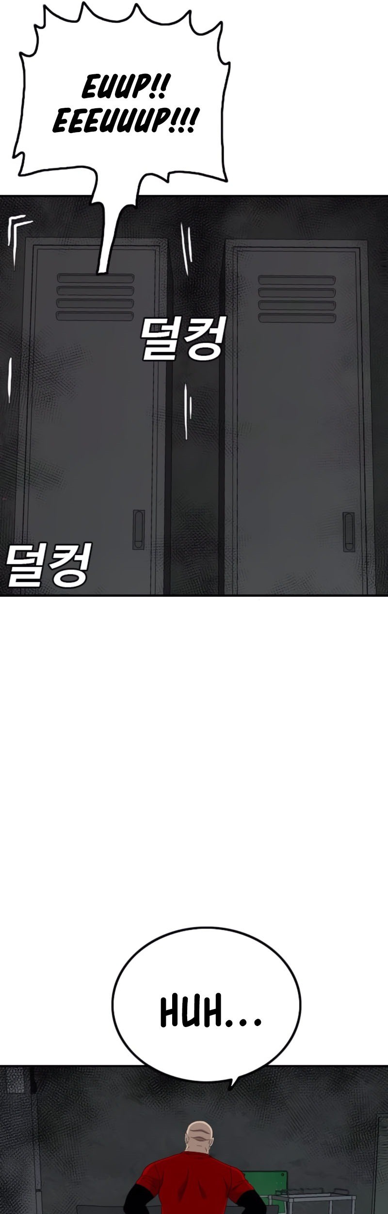 Chapter 257 - halaman 27