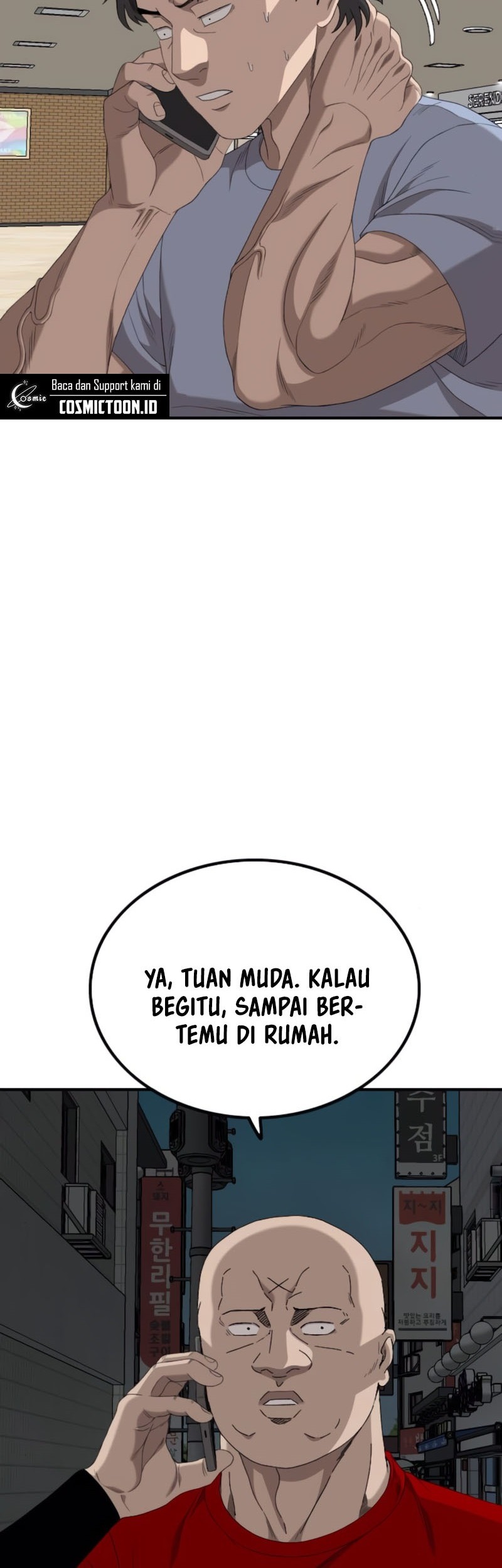 Chapter 257 - halaman 44