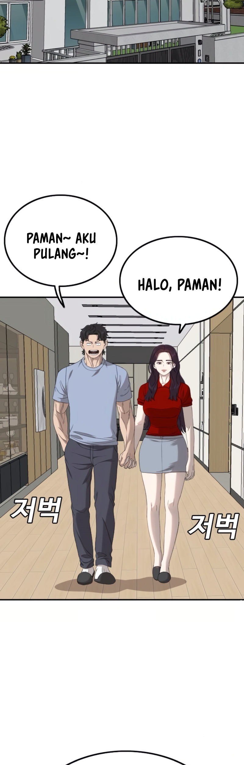 Chapter 257 - halaman 49