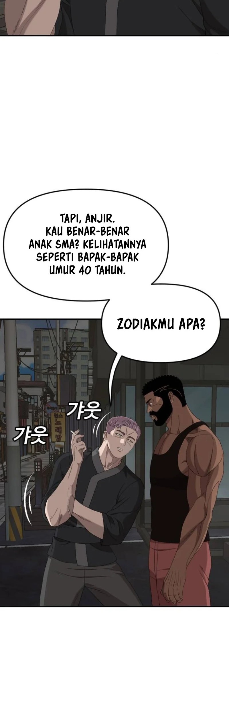 Chapter 258 - halaman 36