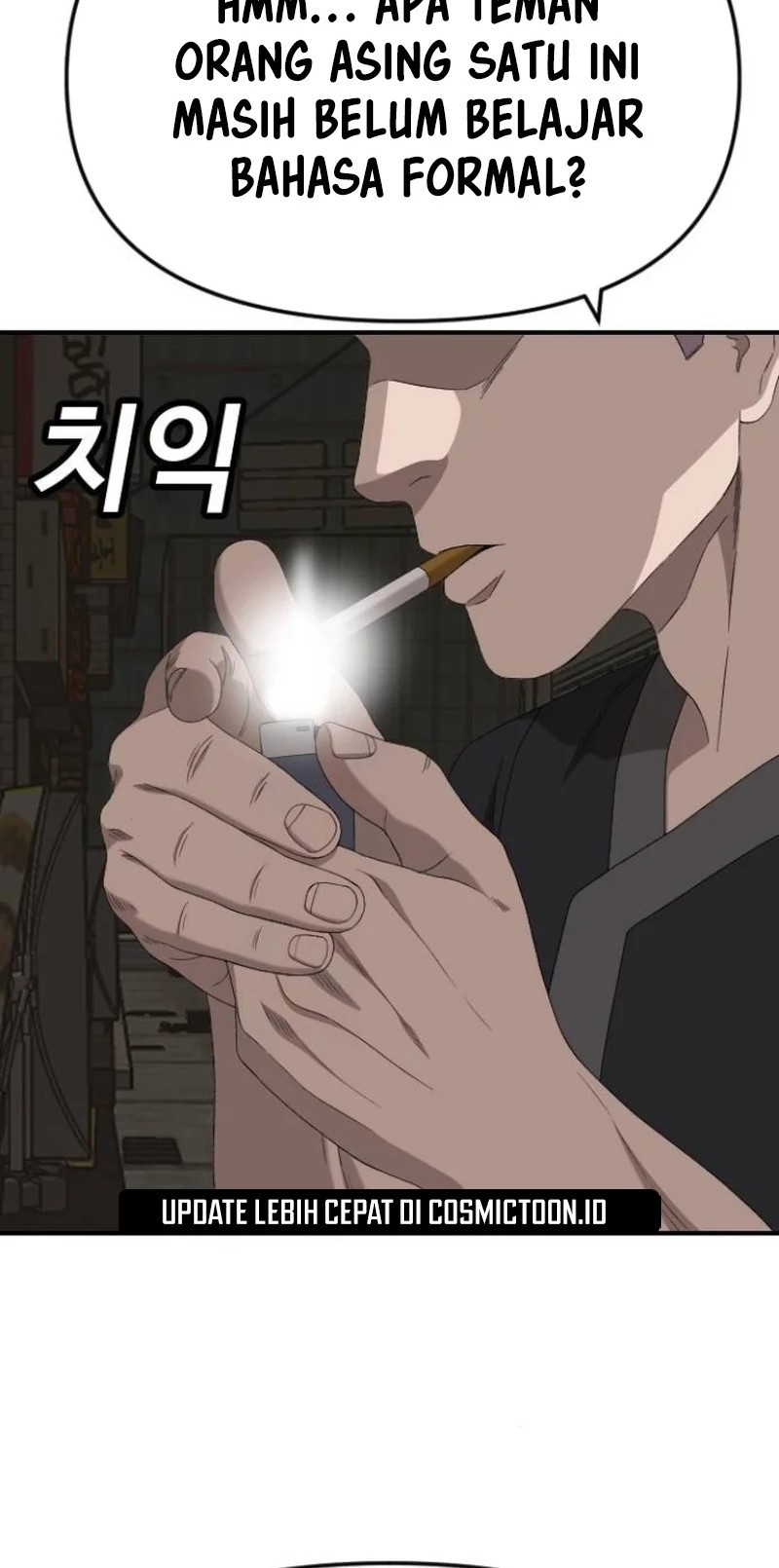 Chapter 258 - halaman 40