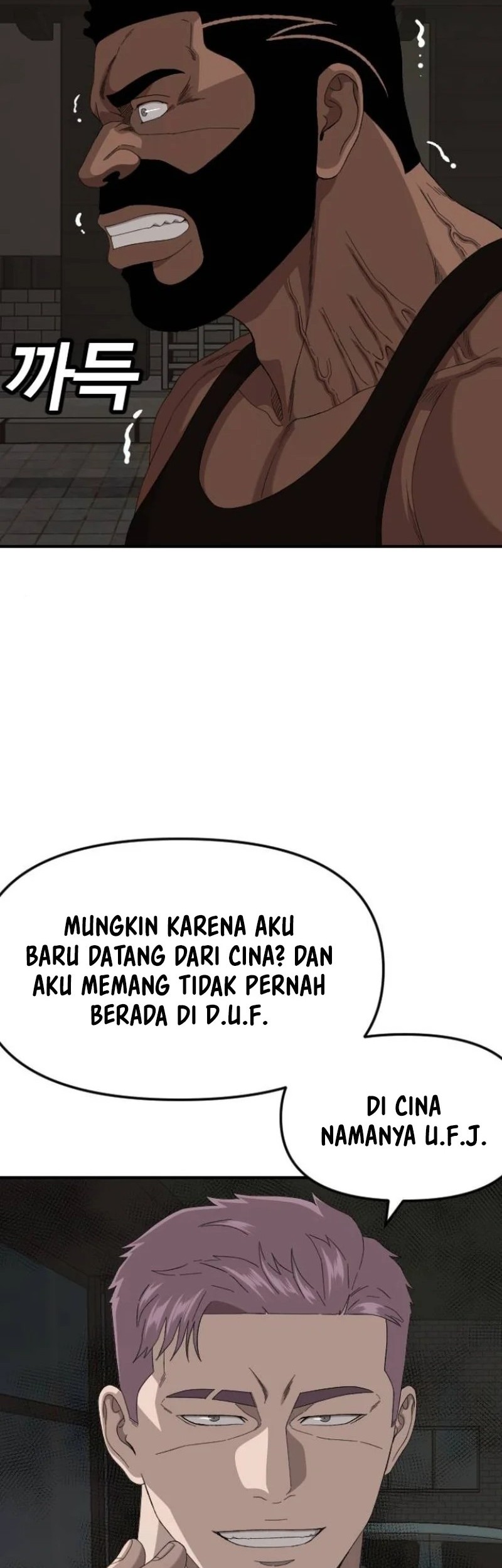 Chapter 258 - halaman 42