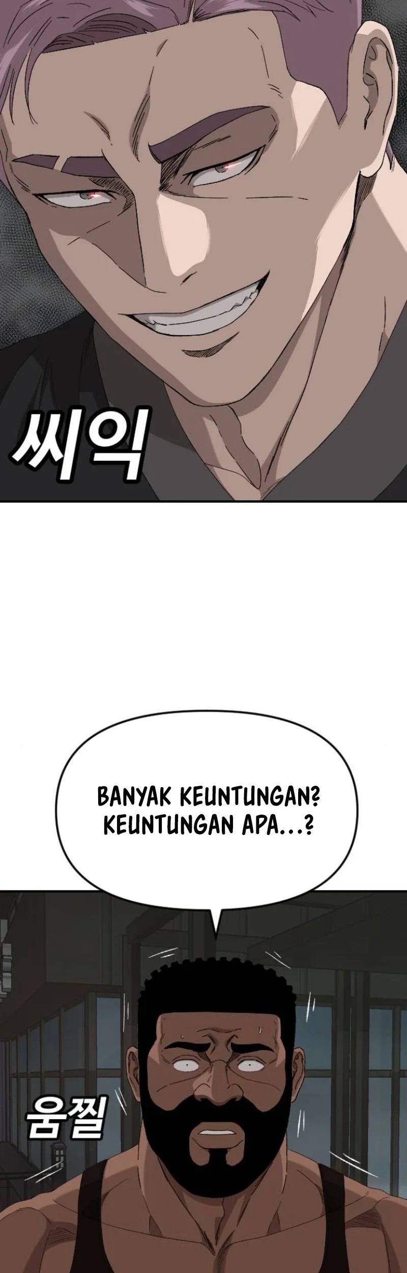 Chapter 258 - halaman 51
