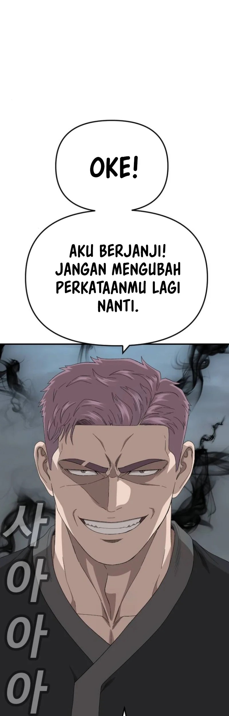 Chapter 258 - halaman 56