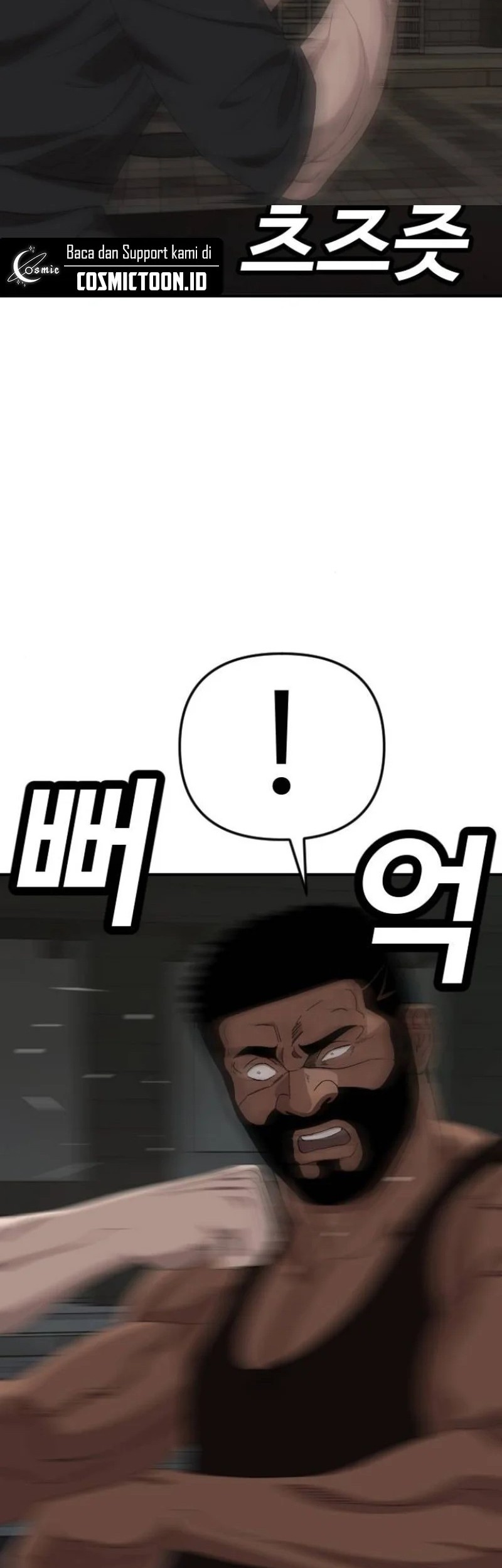 Chapter 258 - halaman 63
