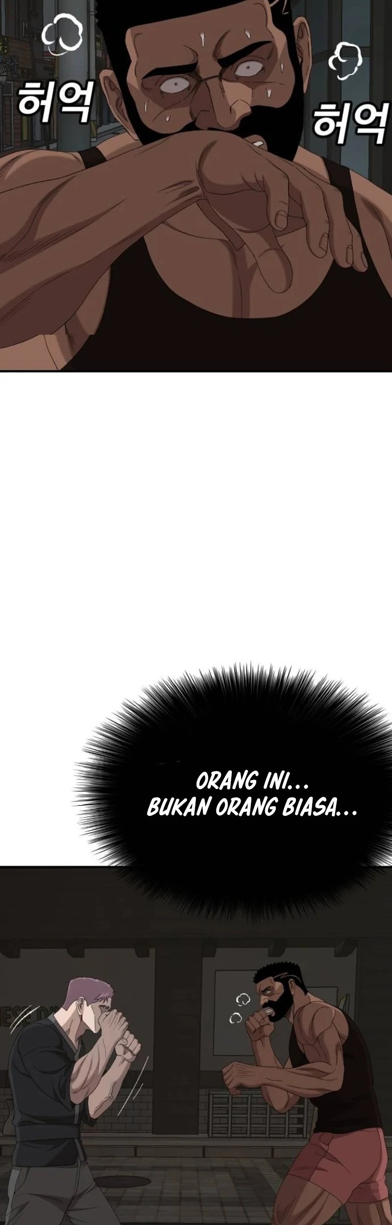 Chapter 258 - halaman 66