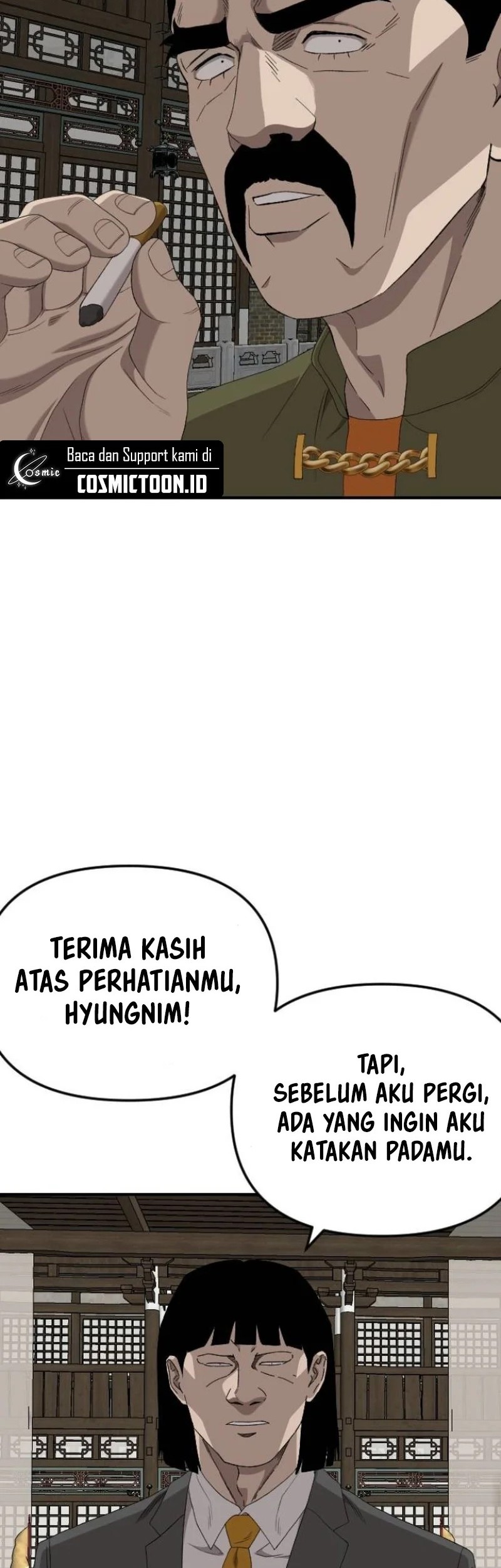 Chapter 258 - halaman 9