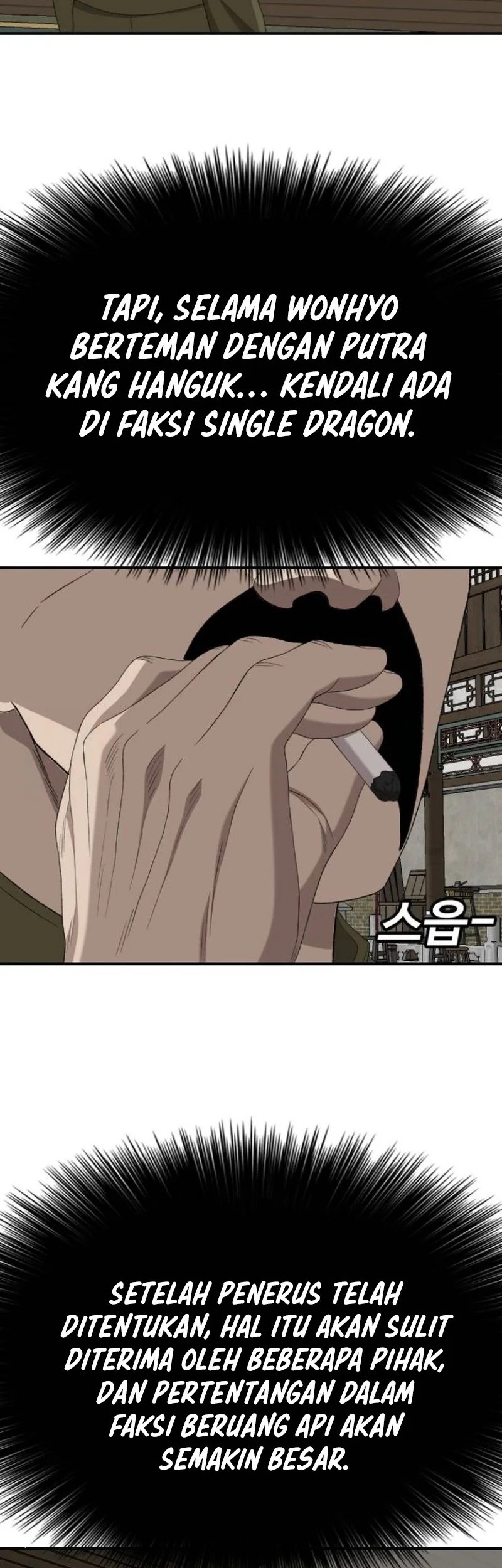Chapter 258 - halaman 18