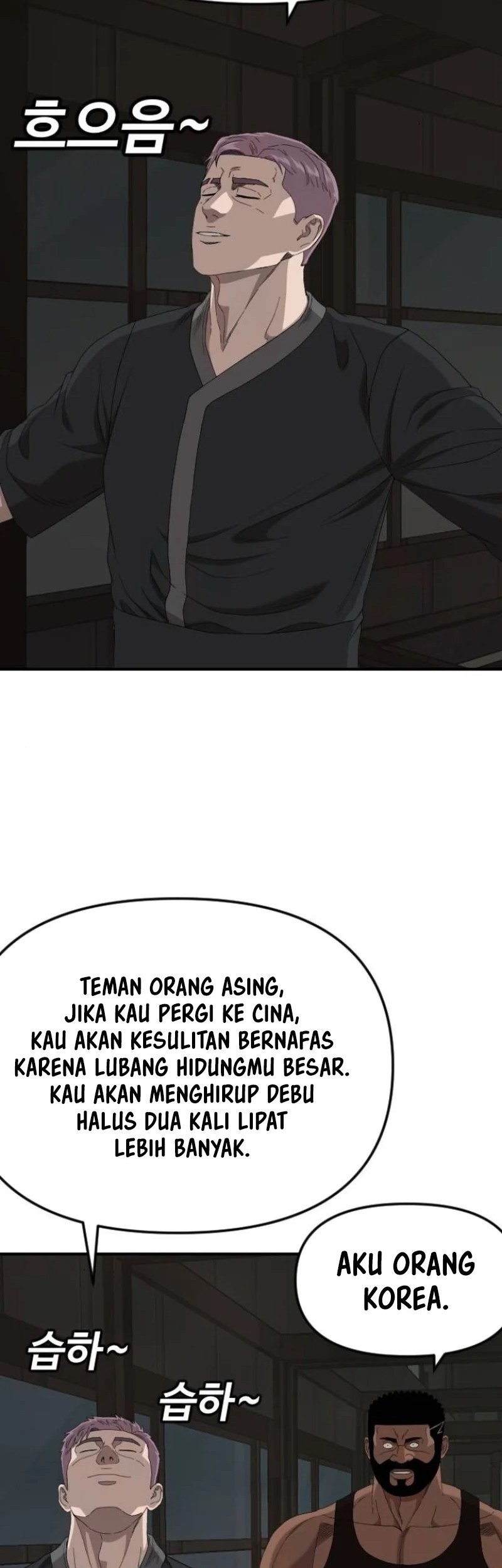 Chapter 258 - halaman 26