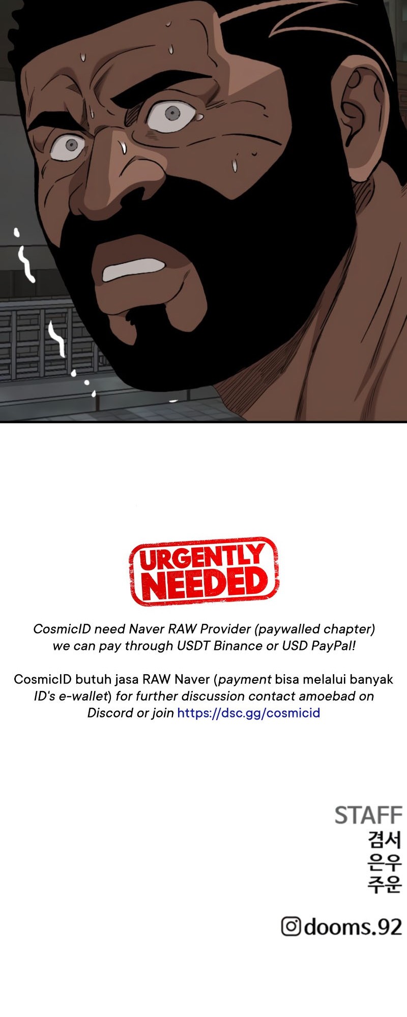 Chapter 259 - halaman 78