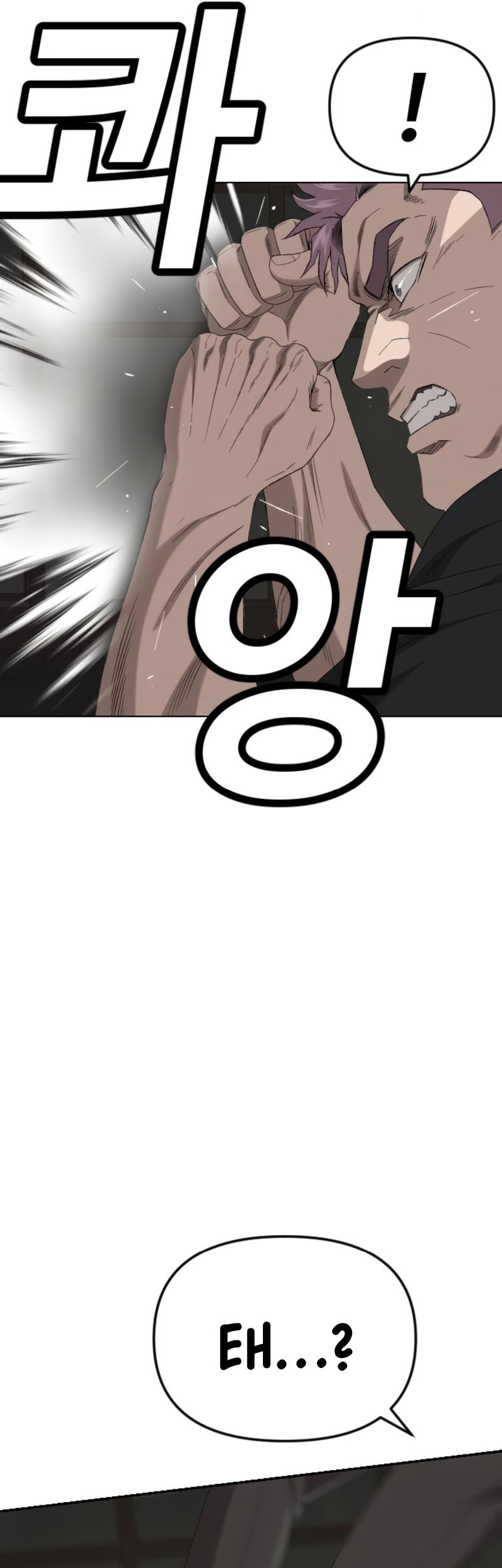 Chapter 259 - halaman 14
