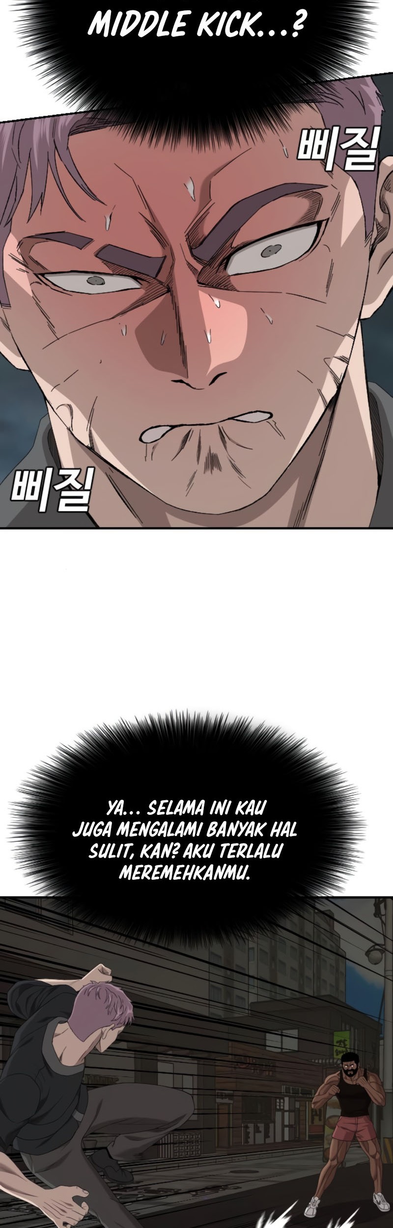 Chapter 259 - halaman 26