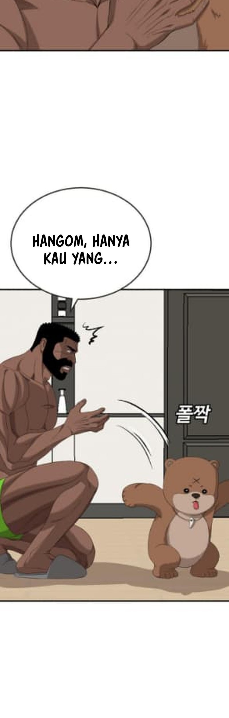 Chapter 260 - halaman 47