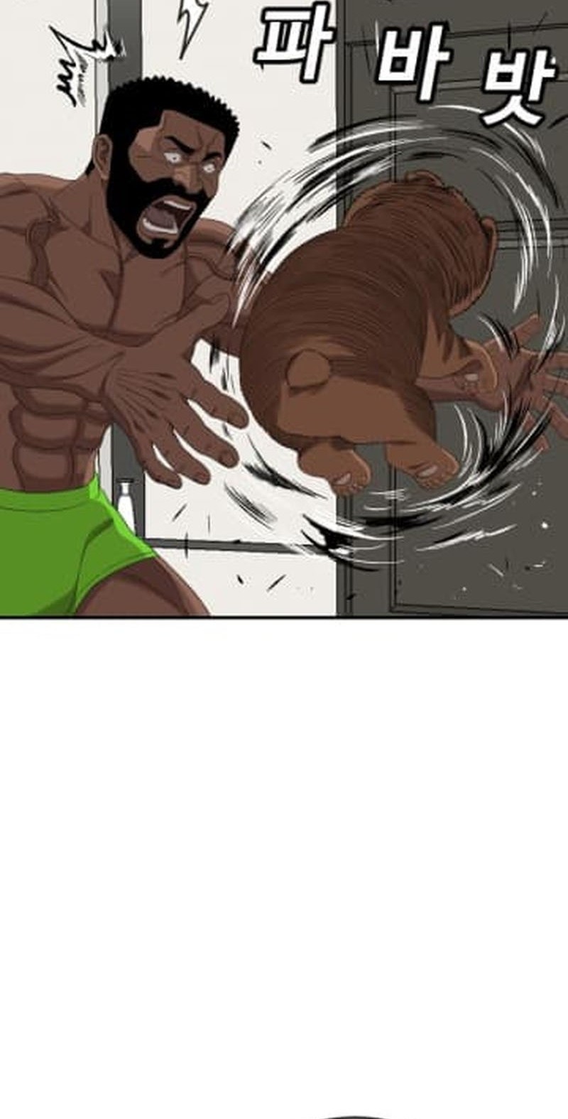 Chapter 260 - halaman 49