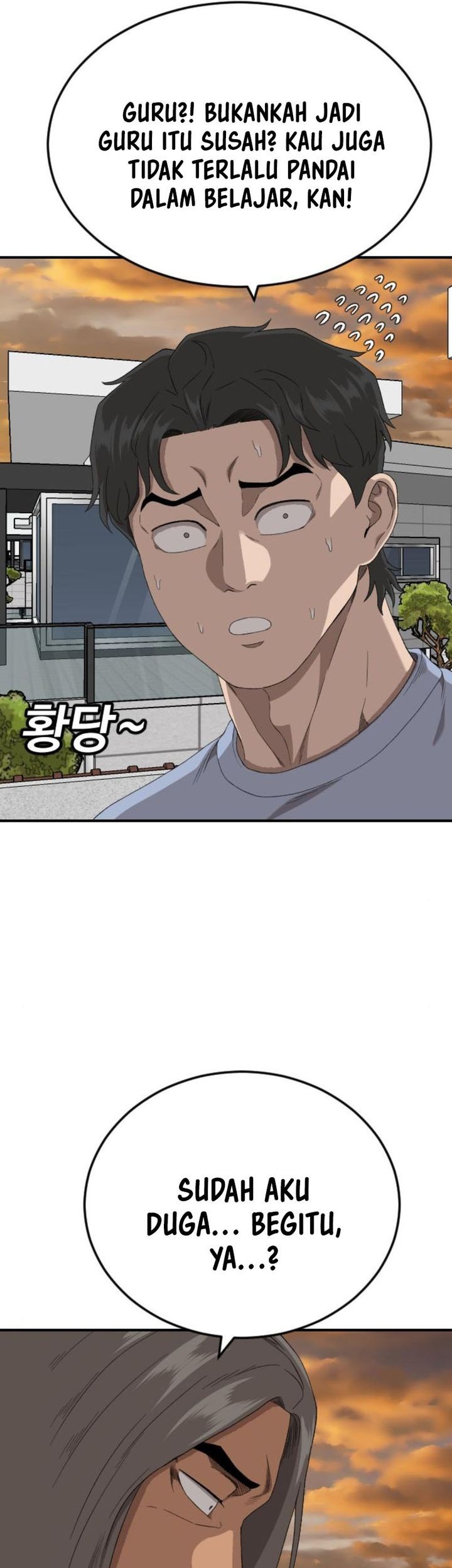 Chapter 261 - halaman 38