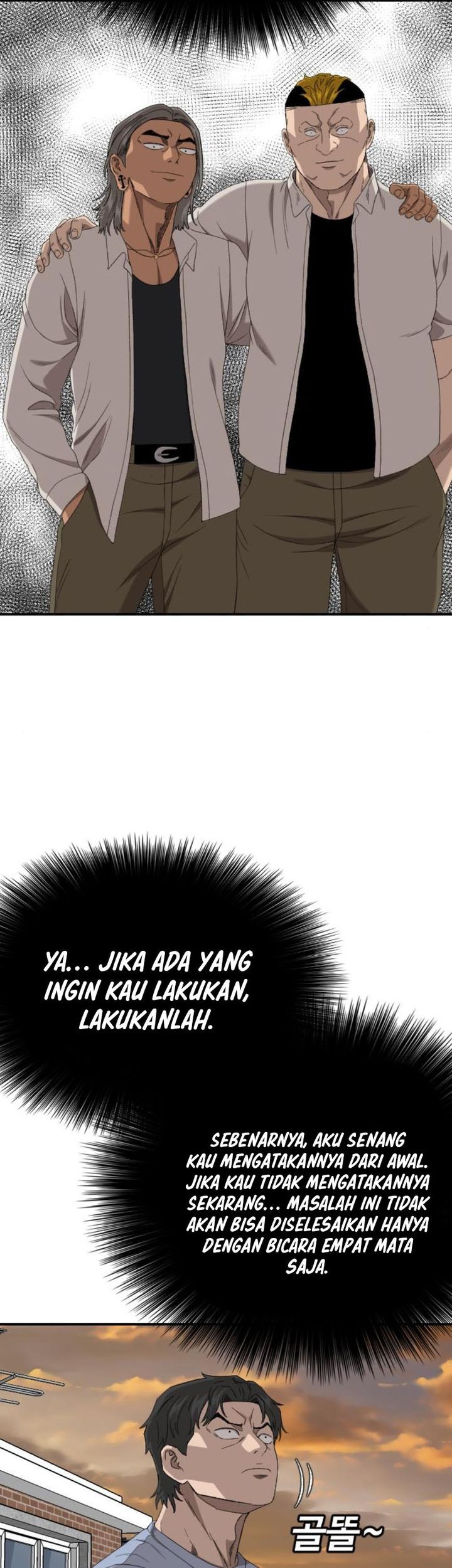 Chapter 261 - halaman 55