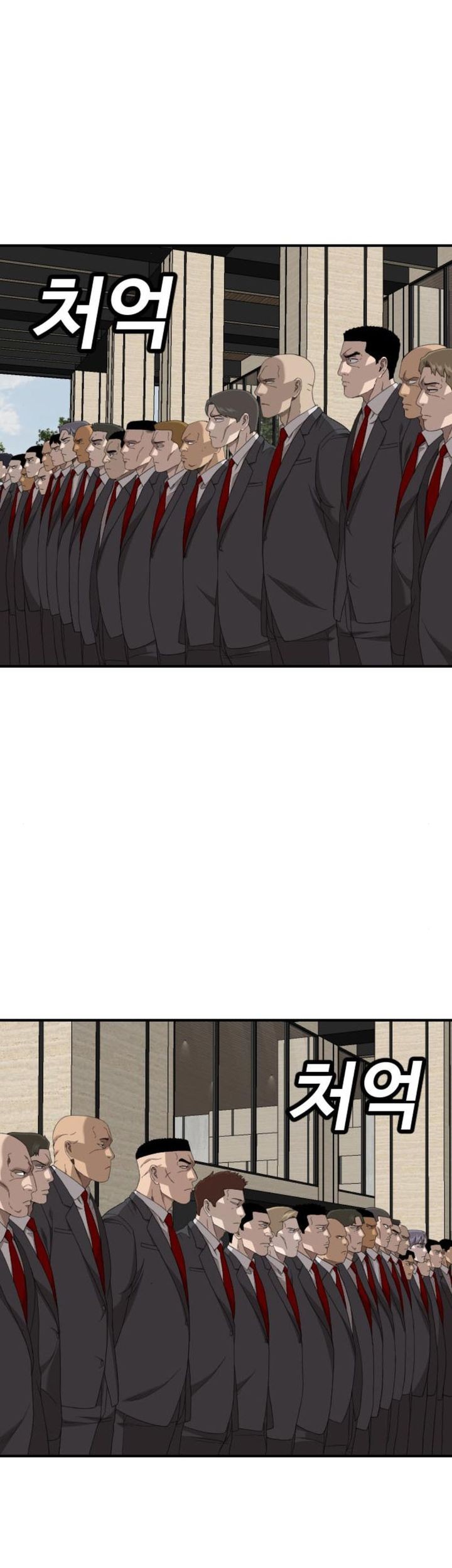 Chapter 261 - halaman 63