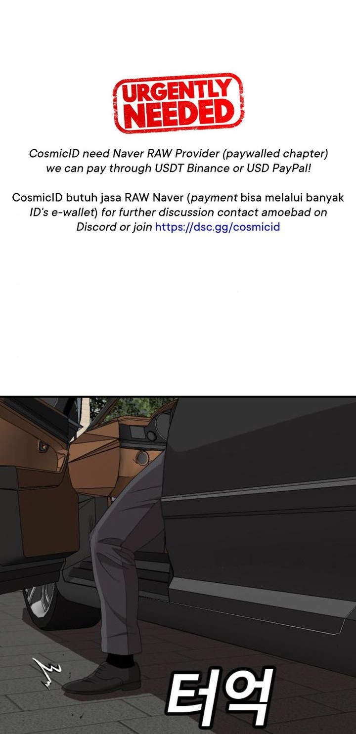 Chapter 261 - halaman 64