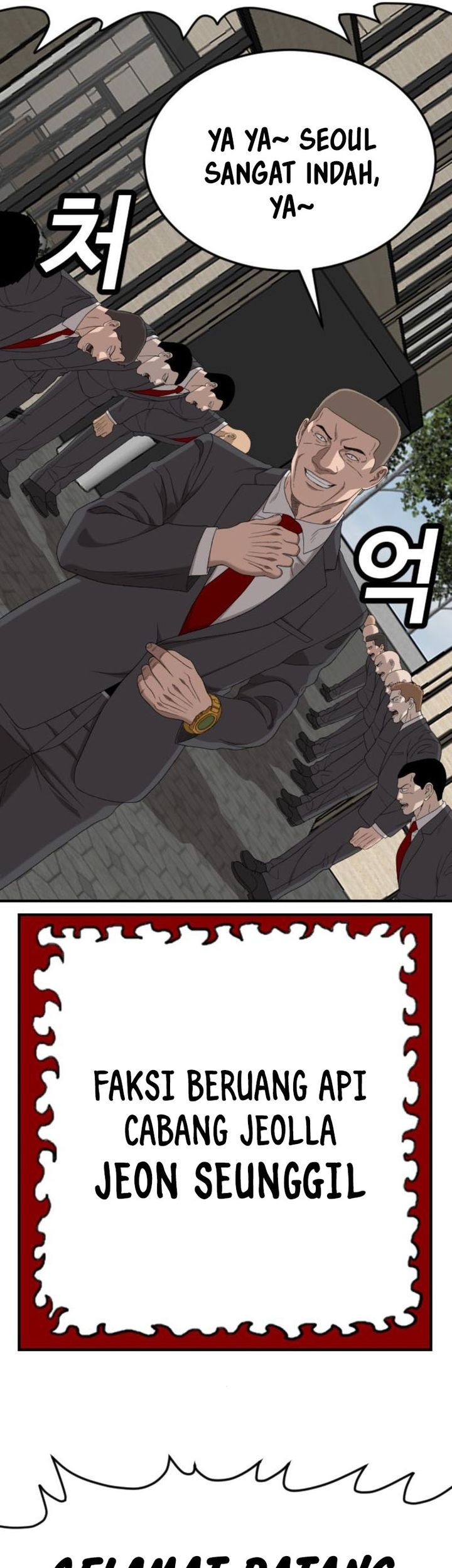 Chapter 261 - halaman 67