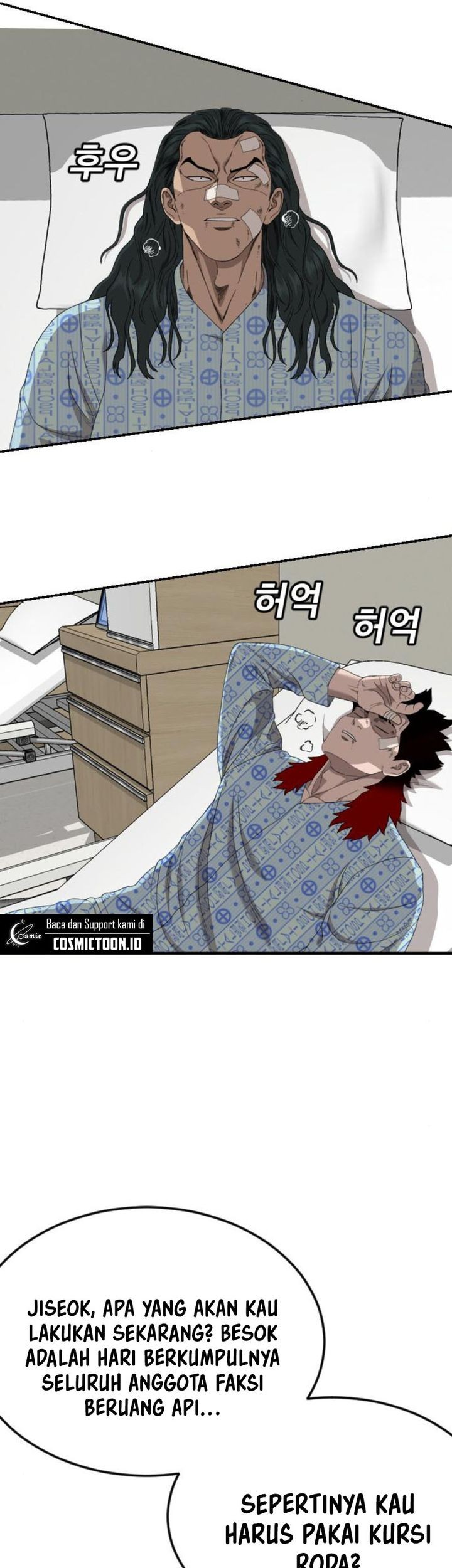Chapter 261 - halaman 8