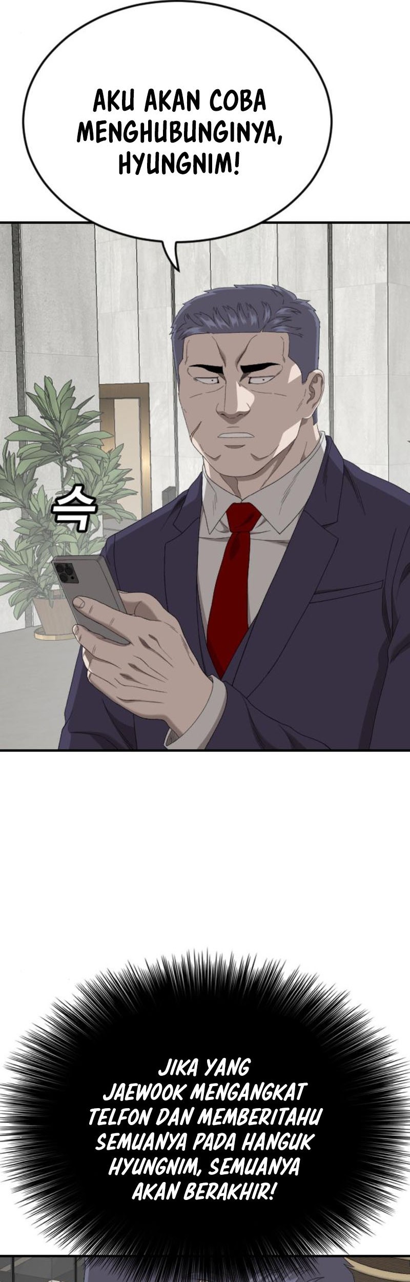 Chapter 262 - halaman 50