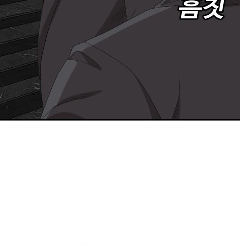 Chapter 262 - halaman 55