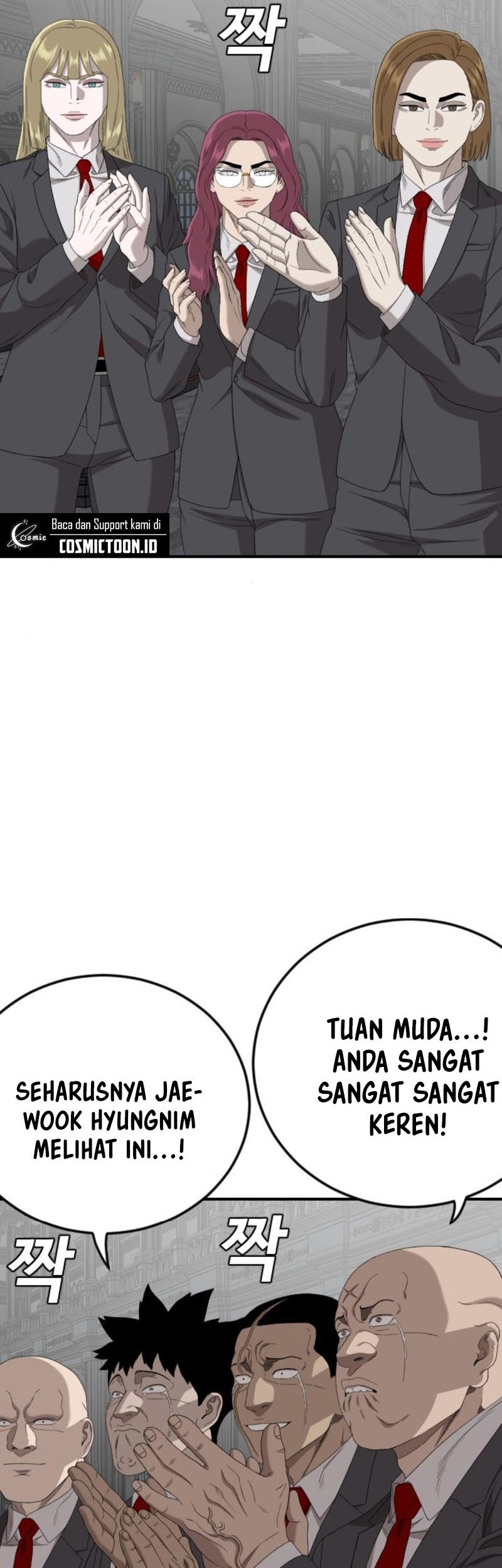 Chapter 262 - halaman 71