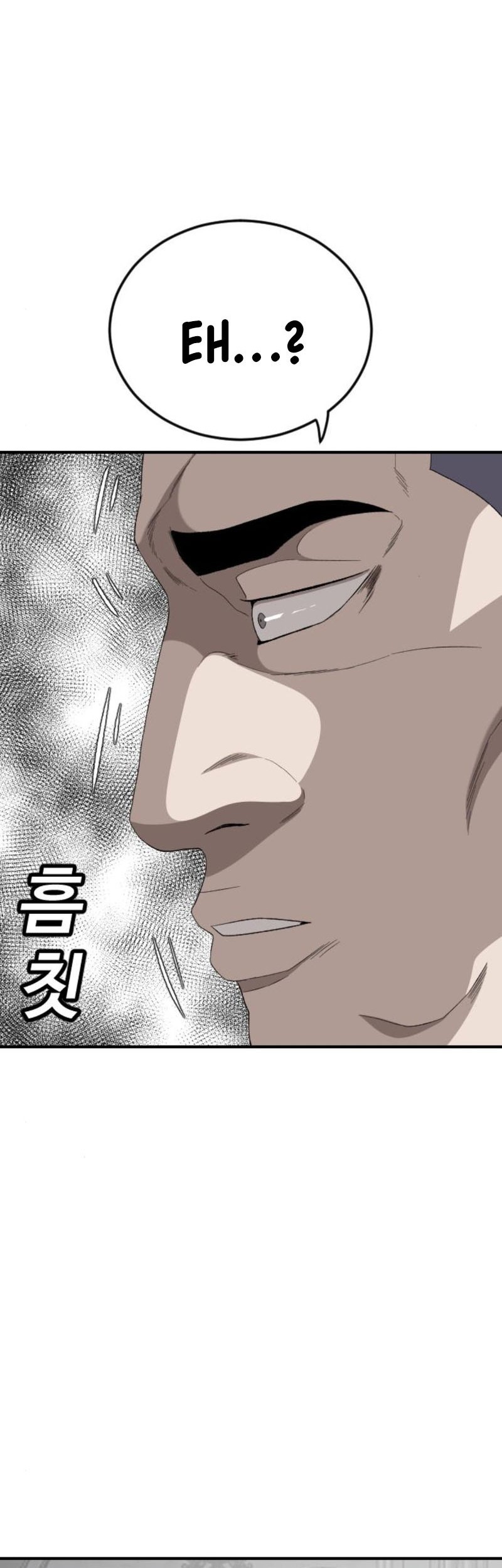 Chapter 262 - halaman 74